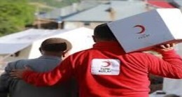 Kızılay Ağustos ayı ilanlarını duyurdu: Başvuru ekranı açıldı 2025