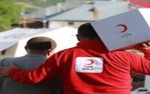 Kızılay Ağustos ayı ilanlarını duyurdu: Başvuru ekranı açıldı 2025