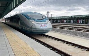 TCDD 229 işçi alımı yapacak